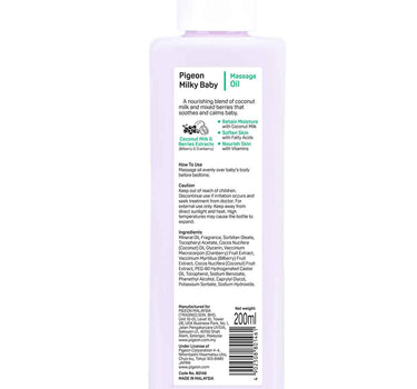 Pigeon Milky Baby Massage Oil 200ml
