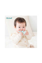 Load image into Gallery viewer, Richell Silicone Teether
