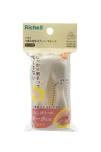 Load image into Gallery viewer, RICHELL T.L.I Pinch Grip Spoon &amp; Fork with Case
