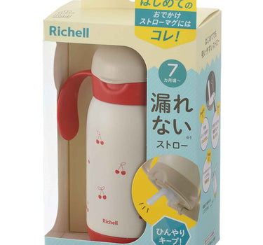 Richell T.L.I No-Spill Insulated Straw Cup 450