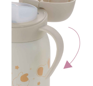 Richell T.L.I Easy-Sip Insulated Direct Drink Cup 300