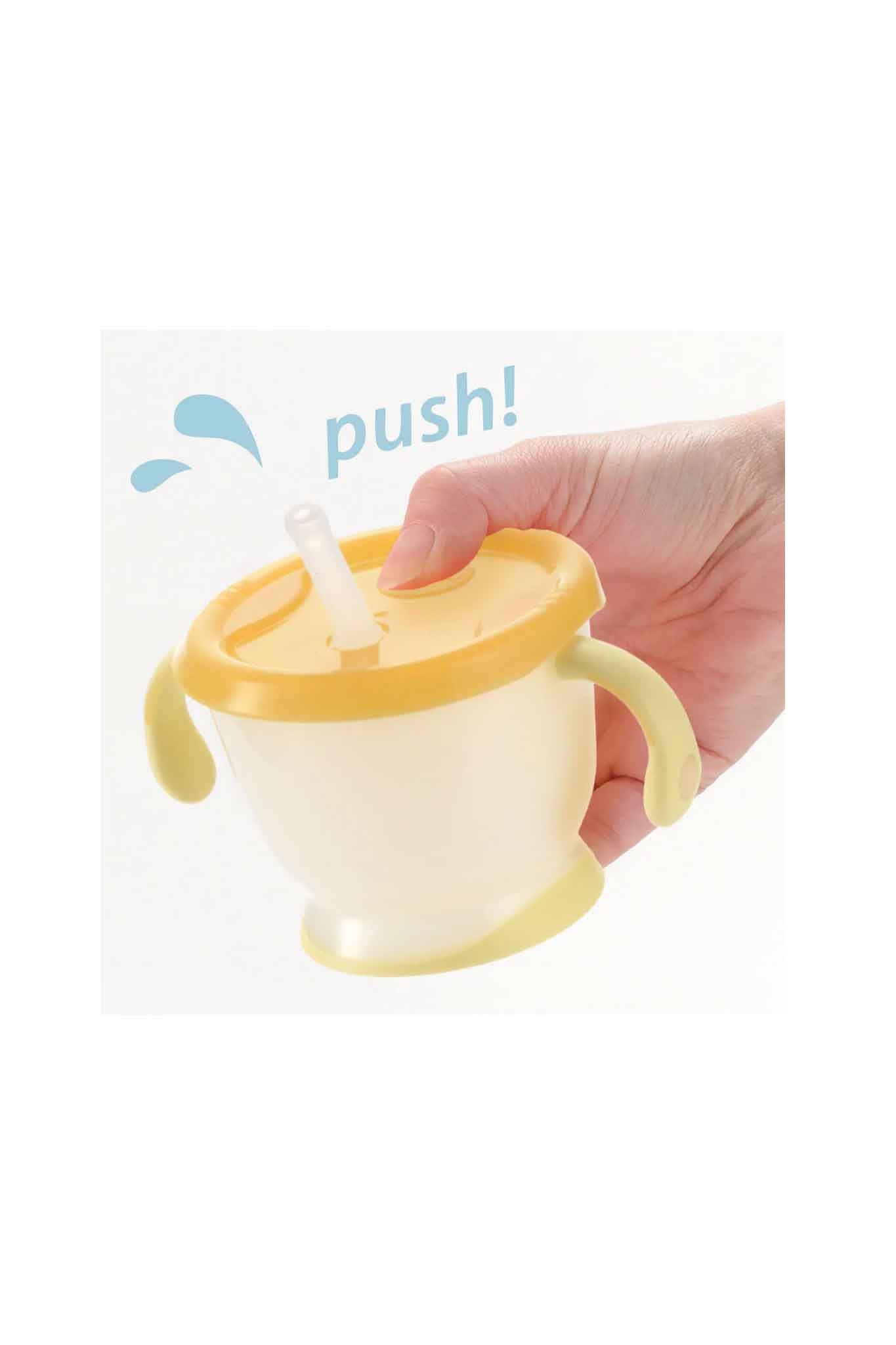 Richell Aqulea Cup De Straw Training KN 150