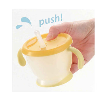 Richell Aqulea Cup De Straw Training KN 150