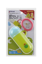 Load image into Gallery viewer, Richell Baby Snack Tube
