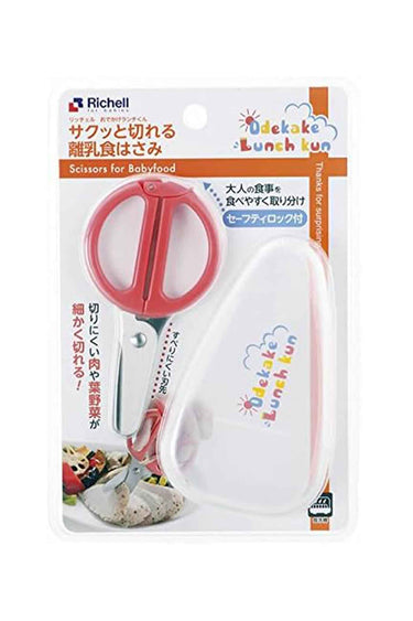 Richell Baby Food Scissors