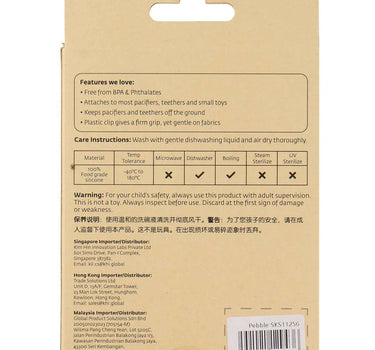 Snapkis Pacifier & Teether Clip Silicone