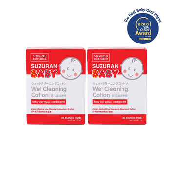 Suzuran Baby Wet Cleaning Cotton - Twin Pack (30pk)