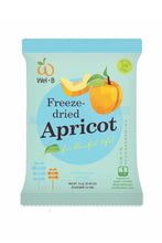 Load image into Gallery viewer, APRICOT
