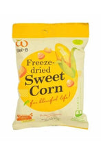 Load image into Gallery viewer, SWEET CORN
