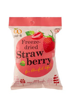 Load image into Gallery viewer, STRAWBERRY

