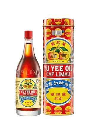 48ML