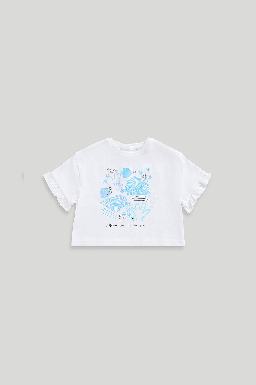 Mothercare Cream Sea T-Shirt