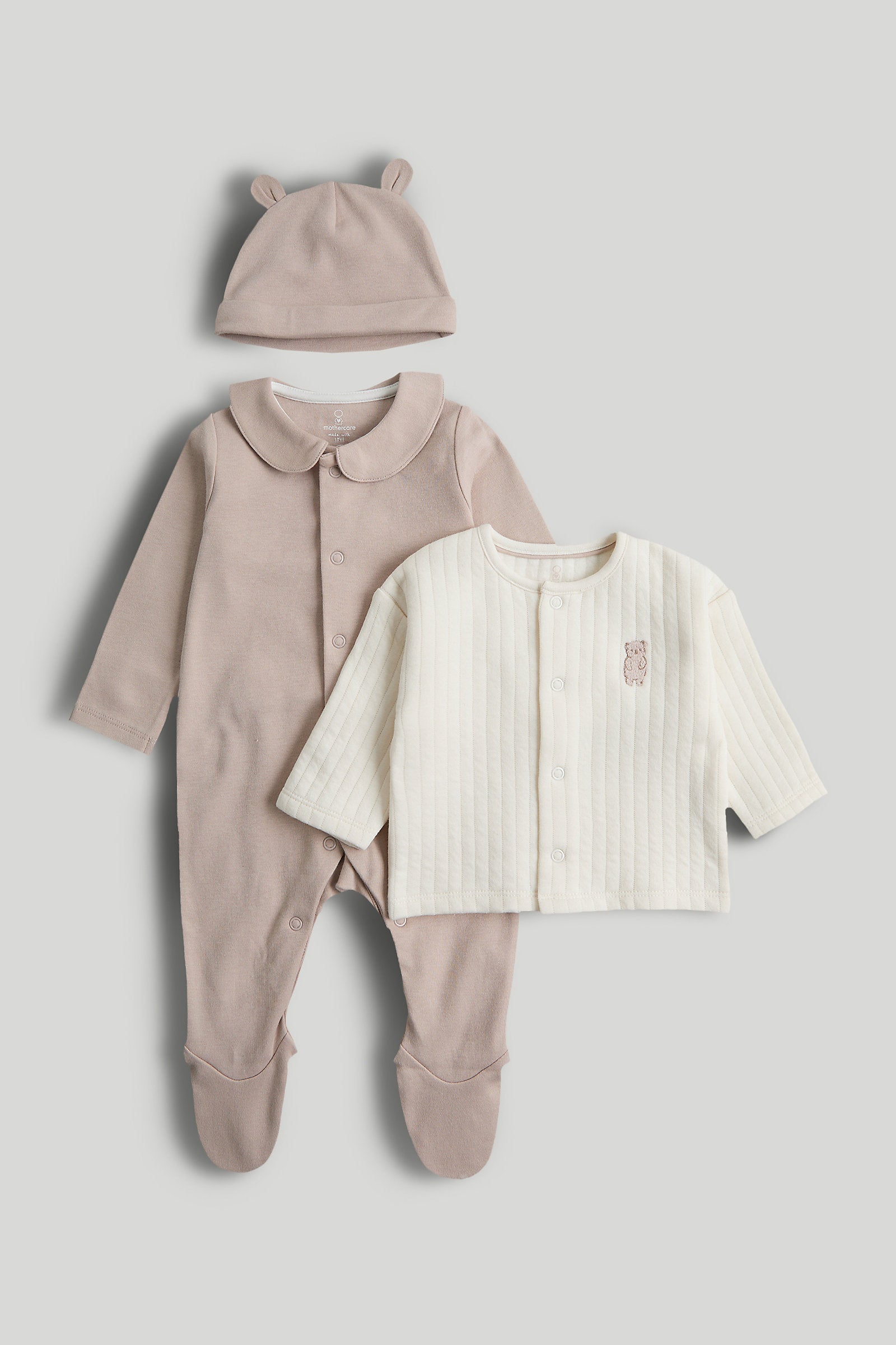 Mothercare My First 3-Piece Brown Bear Outfit
