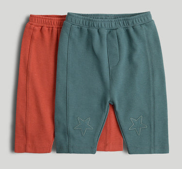 Mothercare 2 Pack Ottoman Rib Joggers