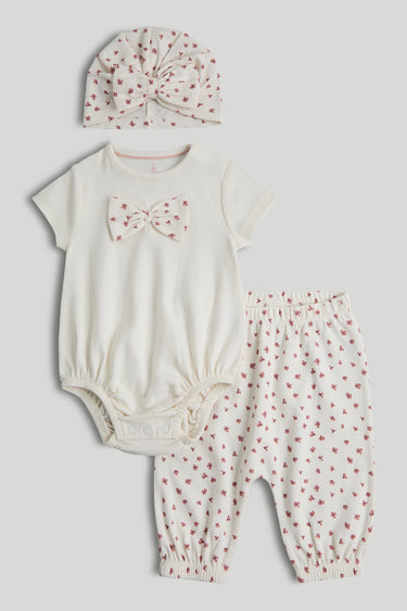 Mothercare My First Bodysuit and Jogger Outfit