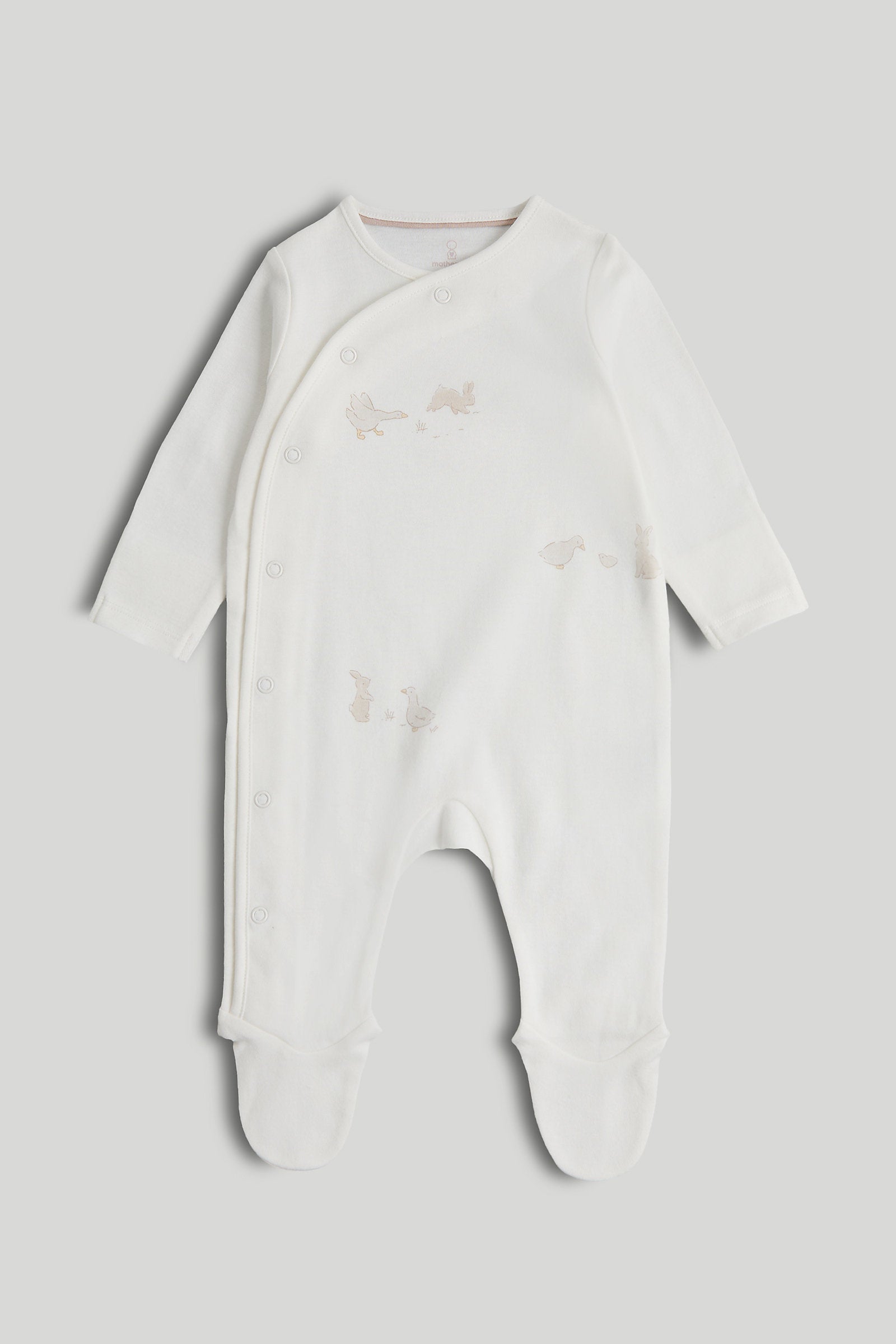 Mothercare My First 8-Piece Outfit Gift Set