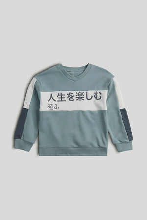 Mothercare Green Panel Sweatshirt