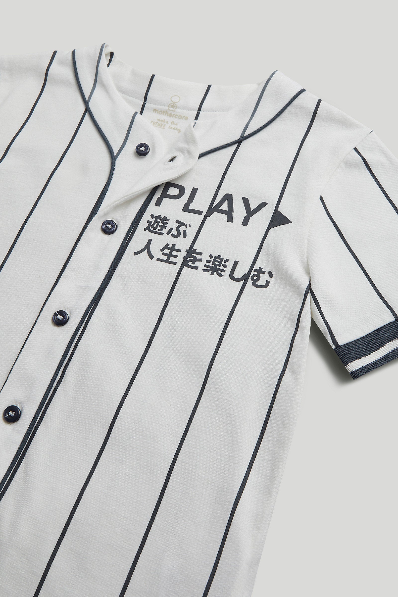 Mothercare Baseball Shirt