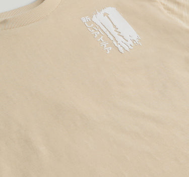 Mothercare Graffiti T-Shirt