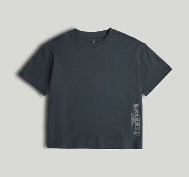 Mothercare Black Japan T-Shirt