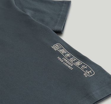 Mothercare Black Japan T-Shirt