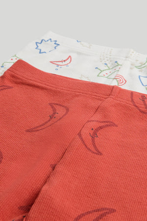 Mothercare 2 Pack Space Ribbed Pyjamas