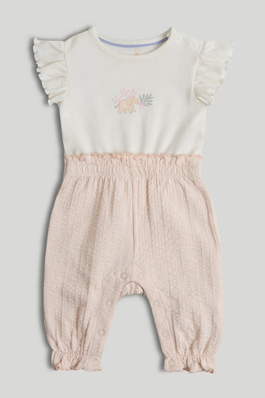 Mothercare Elephant All-in-One