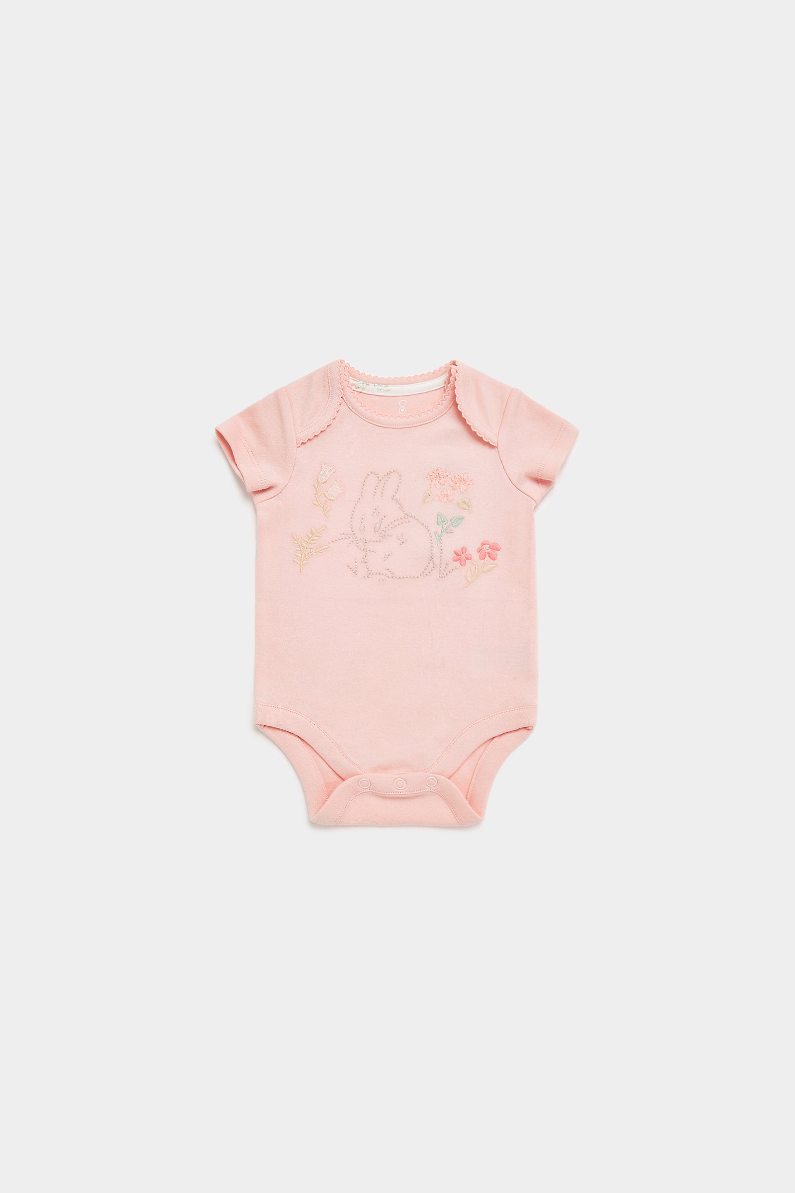 My First All-In-One, Bodysuit And Bib Set