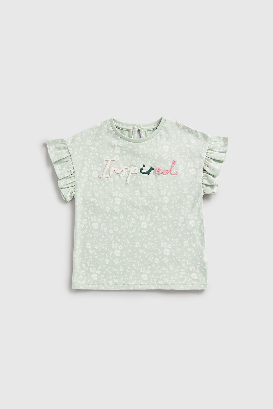 Mothercare Inspired T-Shirt