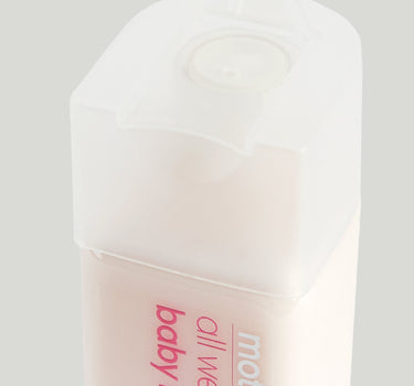 Mothercare All We Know Baby Lotion 330ml