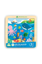 Load image into Gallery viewer, Early Learning Centre Wooden Sea Peg Puzzle
