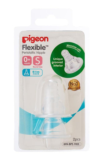 CLEAR / SMALL