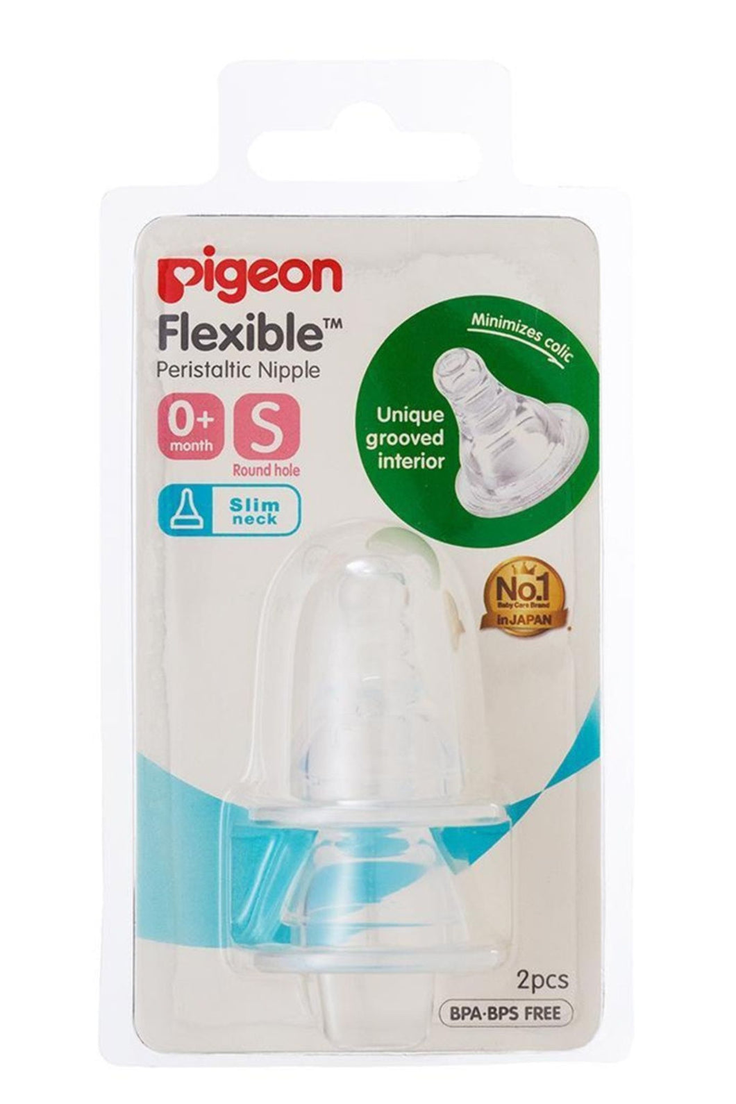 CLEAR / SMALL