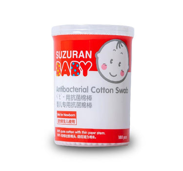 Suzuran Baby Antibacterial Cotton Swab - 180pcs